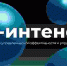 В ТюмГУ научат сотрудников использовать нейросети в работе - ТюмГУ