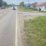 Фото Госавтоинспекции Тюменской области - Tumentoday.Ru