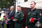 В Тюмени открыта мемориальная доска участнику Великой Отечественной войны ветерану НКВД Мариной Вере Дмитриевне