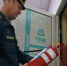 Фото инфоцентра правительства Тюменской области - Tumentoday.Ru