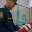 МЧС России по Тюменской области - ИА Тюменская линия