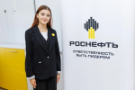 В Тюмени открылся новый «Роснефть-класс»