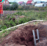 Фото: МЧС Тюменской области - Tumentoday.Ru