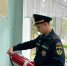 atmr.ru - Rayon72.Ru