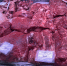 В Тюменской области продавали опасное мясо - Комсомольская правда