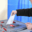 Фото Екатерины Христозовой - Tumentoday.Ru