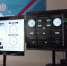 Тюменские предприятия представят свои разработки на TNF - 2025 - ГТРК Регион-Тюмень