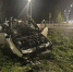 Пьяный водитель неудачно начал утро в Тюмени - Tumentoday.Ru