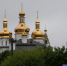 Фото Сергея Куликова - Tumentoday.Ru
