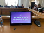 ИА "Тюменская линия"