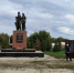 Увековечить память - Rayon72.Ru