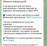 Фото департамента ЖКХ по Тюменской области - Tumentoday.Ru