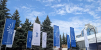 В Тюмени продолжает работу промышленный энергетический форум TNF - MegaTyumen.Ru