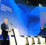 Александр Моор выступил на главной пленарной сессии TNF-2025 «Технологическое лидерство: объединяя усилия» - Губернатор Тюменской области