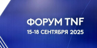 Фото Дарьи Юшковой - Tumentoday.Ru