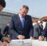 Тюменский губернатор Моор подвел итоги TNF-2025 - Global72.Ru