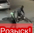 JPG Файл - УМВД Тюменской области