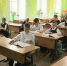 “Человек и вера”: православная гимназия - ГТРК Регион-Тюмень