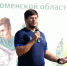 Энергетики взяли первый кубок департамента ЖКХ Тюменской области по мини-футболу - ИА Тюменская линия