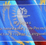 Сергей Елесин, ИА "Тюменская линия" - ИА Тюменская линия