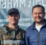 Депутаты Тюменской областной думы приняли участие в экологической акции «Сохраним лес» - Комсомольская правда