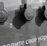 Умные и теплые остановки производит компания в Тюмени - ИА Тюменская линия