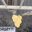 Ремонт пешеходного моста через железную дорогу в Тюмени признали неудовлетворительным - ГТРК Регион-Тюмень