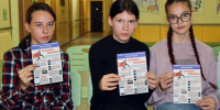 JPG Файл - УМВД Тюменской области