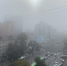 Часть федеральной трассы Омск – Тюмень накрыл туман - Комсомольская правда