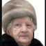 Не вернулась домой. В лесу под Тюменью бесследно исчезла 79-летняя пенсионерка Валентина Семенчук - MegaTyumen.Ru