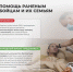 1.jpg - ОСШОР по лыжным гонкам и биатлону Л.Н. Носковой