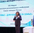 фото Тюменская областная дума - ИА Тюменская линия