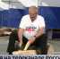 Наш анонс - ГТРК Регион-Тюмень