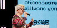 Более 90 человек защищают проекты на грантовом конкурсе форума "Утро" - ИА Тюменская линия