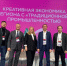 Тюмень занимает 2-е место в стране по вкладу креативных индустрий в валовый муниципальный продукт - MegaTyumen.Ru