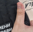 План помощи регионов УФО подшефным территориям утвержден до 2030 года - ИА Тюменская линия