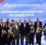 t.me/urfo_info - ИА Тюменская линия