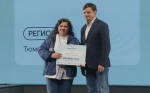 Три тюменца стали победителями конкурса «Росмолодежь.Гранты» на форуме УТРО