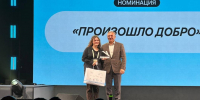 Фото Екатерины Христозовой - Tumentoday.Ru