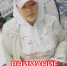 JPEG Файл - УМВД Тюменской области
