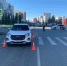 Автомобиль сбил 10-летнюю школьницу в Тюмени - Комсомольская правда