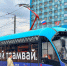 Россиянам пообещали, что общественный транспорт будет работать круглосуточно - NG72.Ru