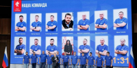 ТГ-канал Александра Моора - ИА Тюменская линия