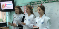 С уважением к старшему поколению - Департамент по спорту и молодежной политике