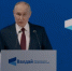 Скриншот трансляции - Tumentoday.Ru