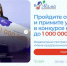 "Вести. Актуально": "Мама-предприниматель" - ГТРК Регион-Тюмень