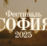 департамент культуры Тюменской области - ИА Тюменская линия