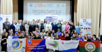 IMG_20251004_153228