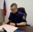 По сообщению в СМИ организована процессуальная проверка по факту инцидента в бассейне спортивного центра города Тюмени - Управление следственного комитета