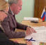 Первый день Агродиктанта стартовал в Тюмени - ГТРК Регион-Тюмень